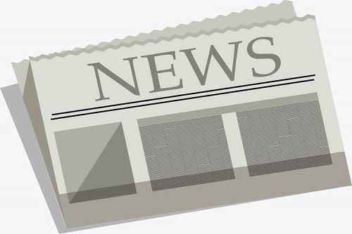 फ़ायरवॉल की बुनियादी परिभाषा