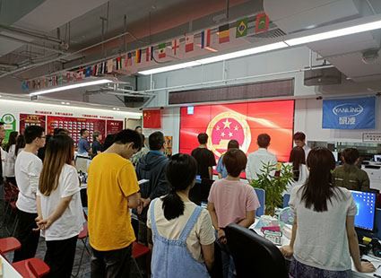 IWILL मासिक मान्यता सम्मेलन