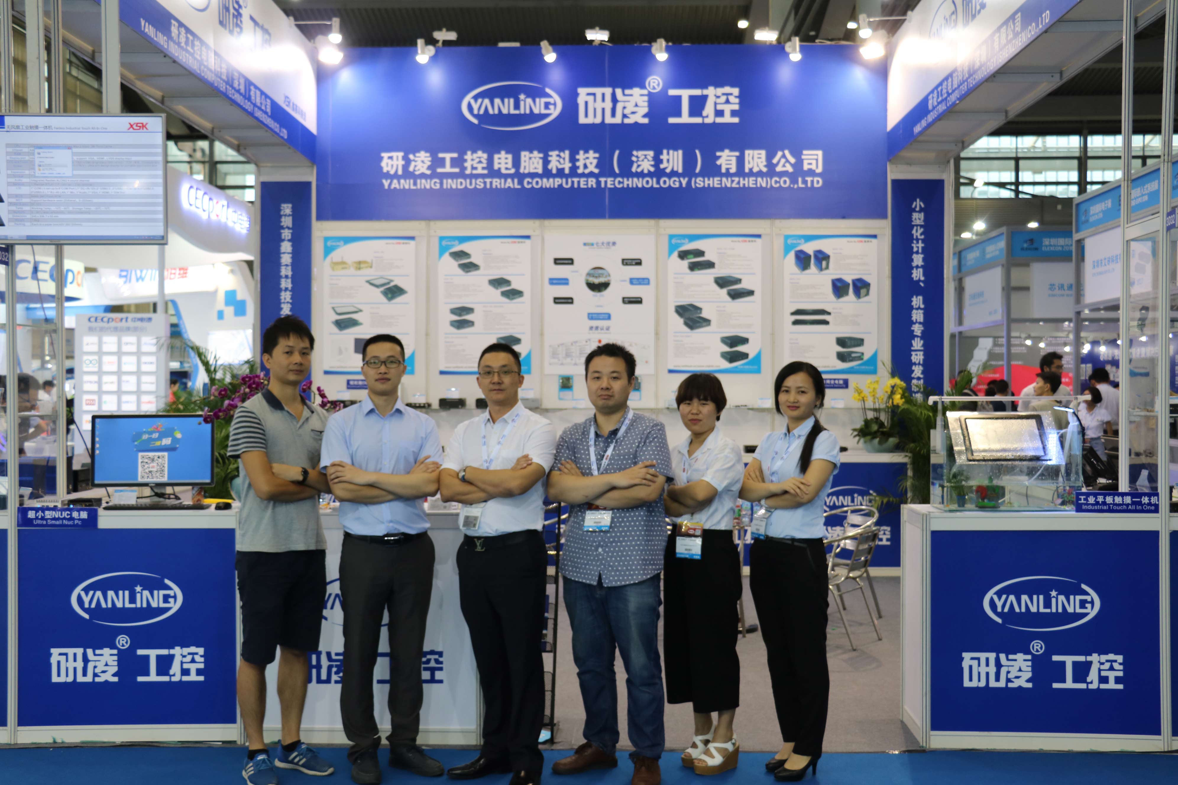 औद्योगिक कंप्यूटर एंबेडेड सिस्टम प्रदर्शनी