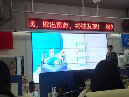 प्रक्रिया ज्ञान प्रदान करना